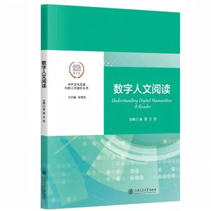 可回到列表或查看相邻条目