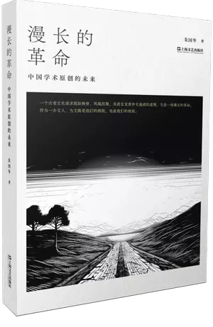建议先扫读标题与摘要