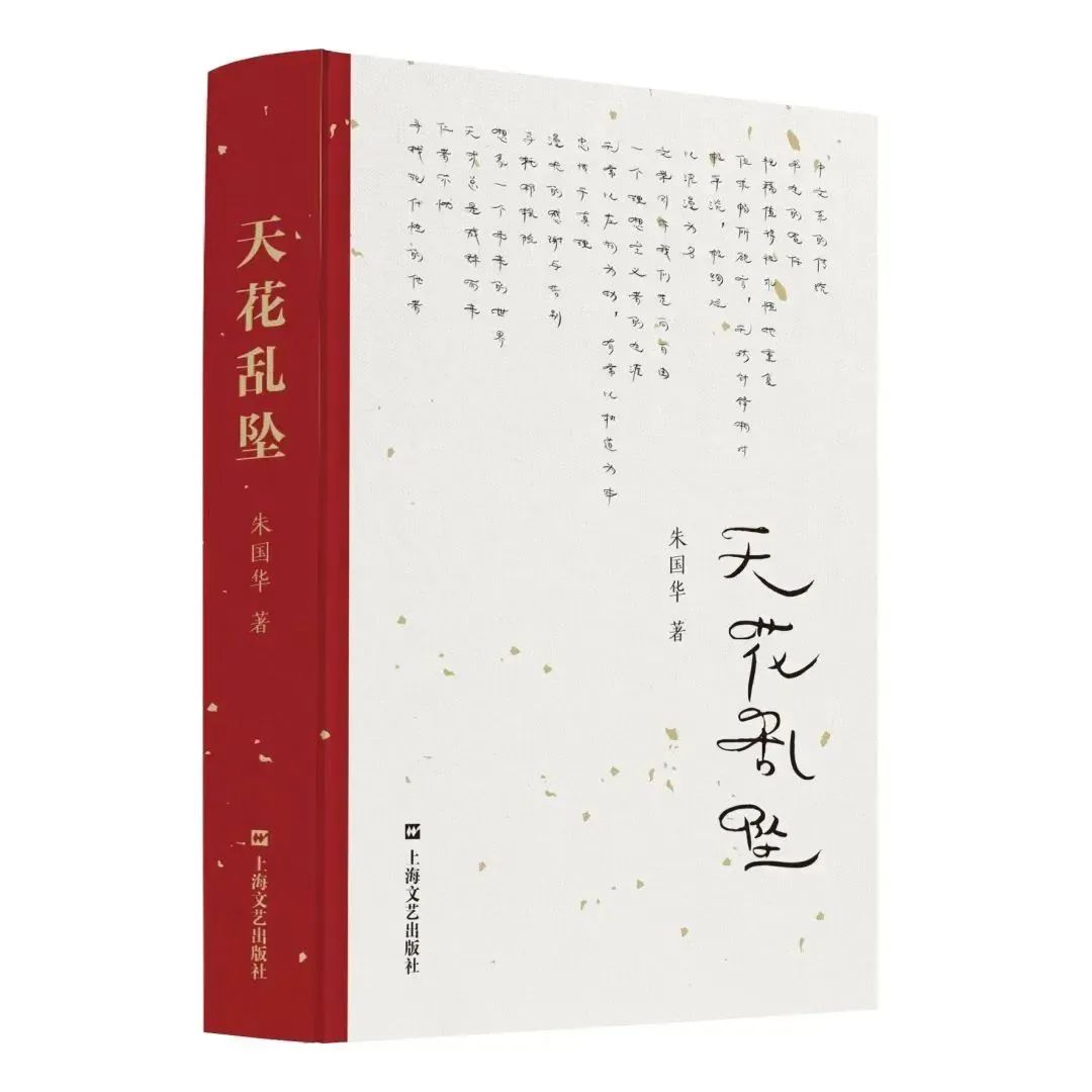 网站首页 / 校车时刻表 / 会议室