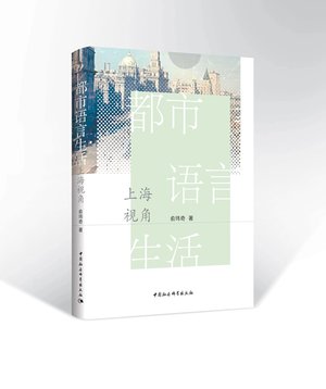 星空电子体育app下载