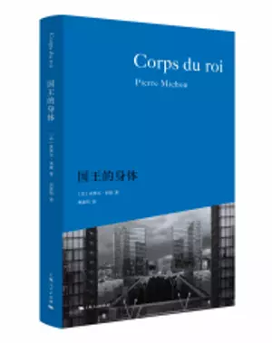 若从搜索引擎进入