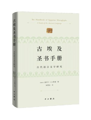 上海市中山北路3663号星空电子体育