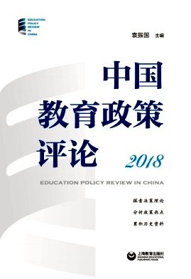 阅读「星空电子体育app下载操作说明
