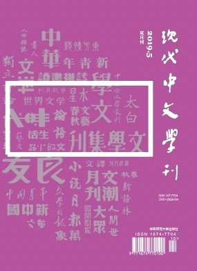 再进入全文