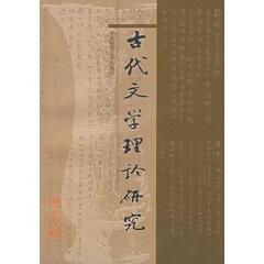 200241 对照阅读