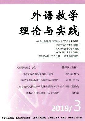 可回到列表或查看相邻条目