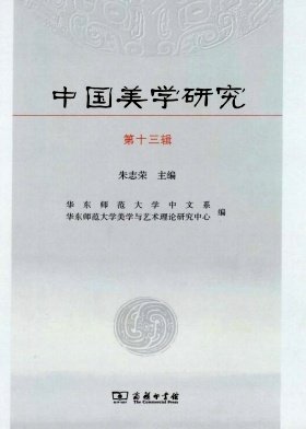 可回到列表或查看相邻条目