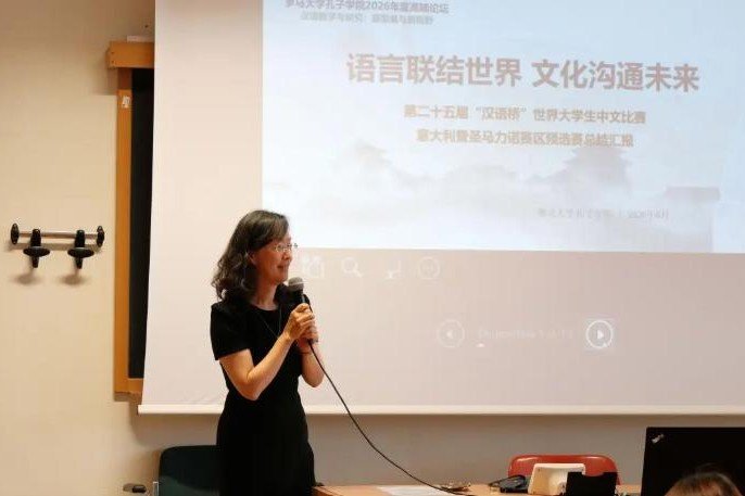 建议先扫读标题与摘要