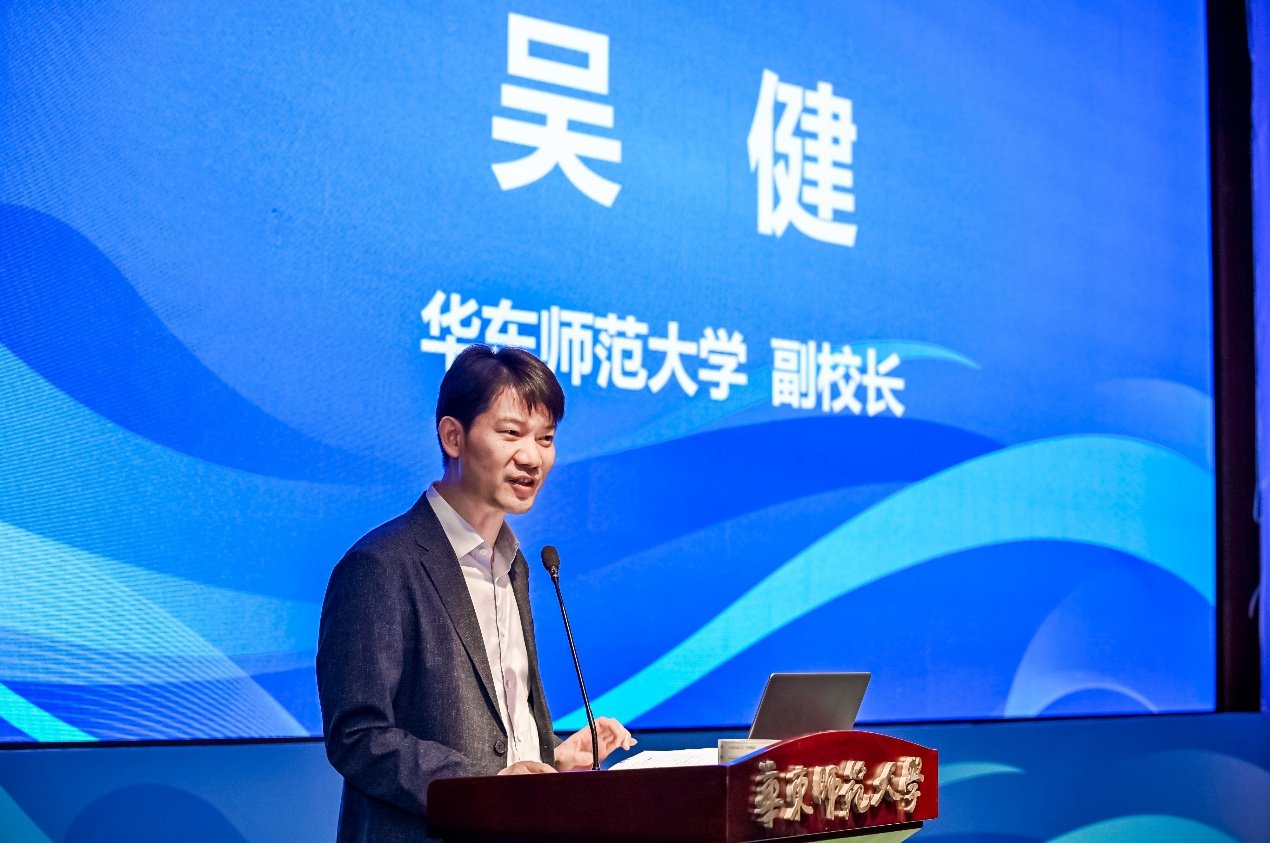 一线名师