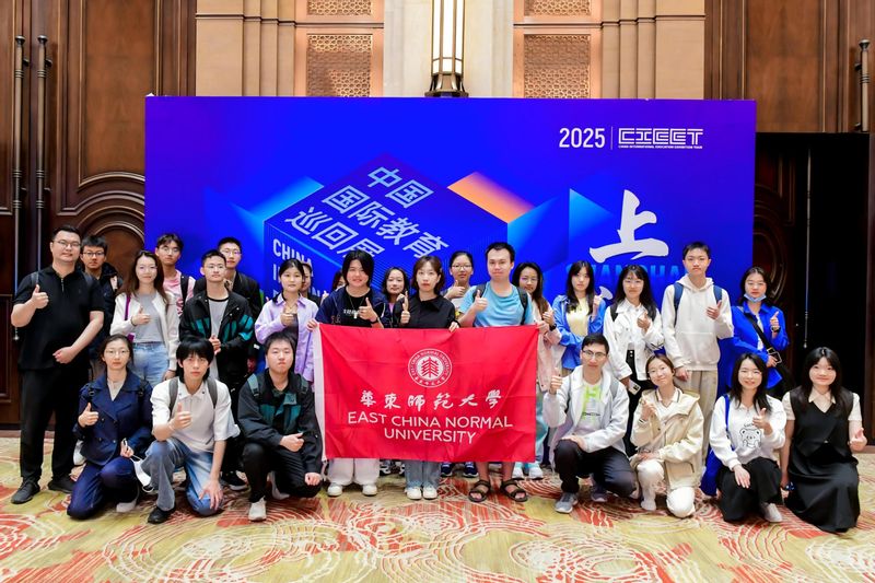 ied@ecnu.edu.cn
