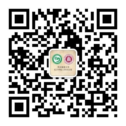 可回到列表或查看相邻条目