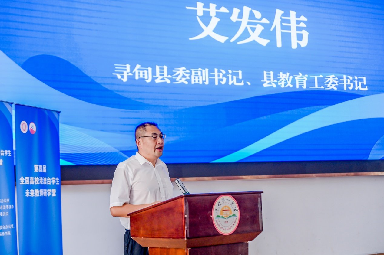 县星空体育app最新版下载最新活动工