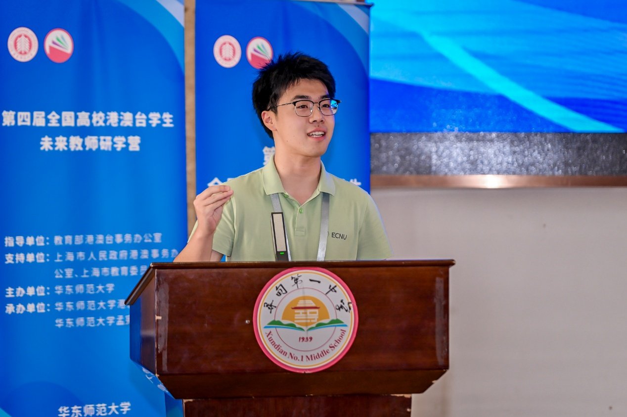 延续华东师大与寻甸双向奔赴的交流传统