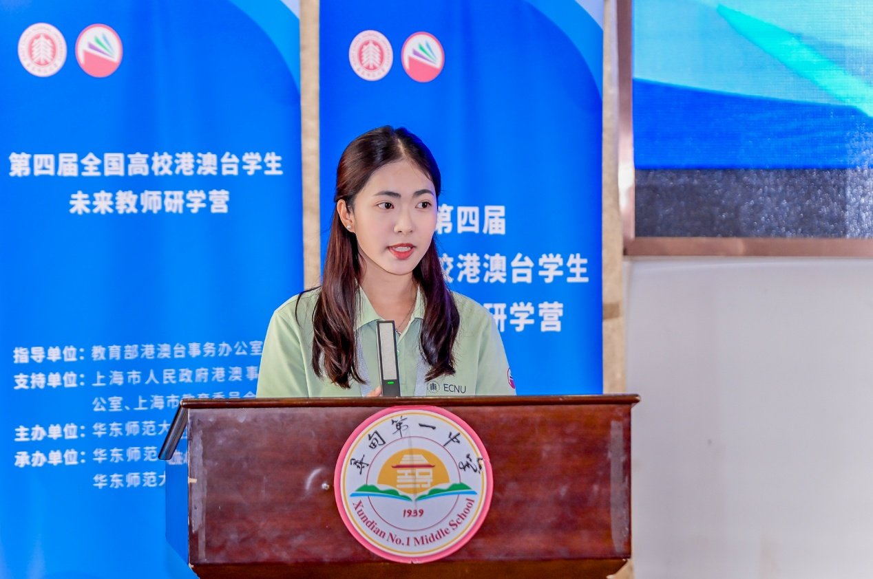 以及相关工作人员出席本次结营仪式